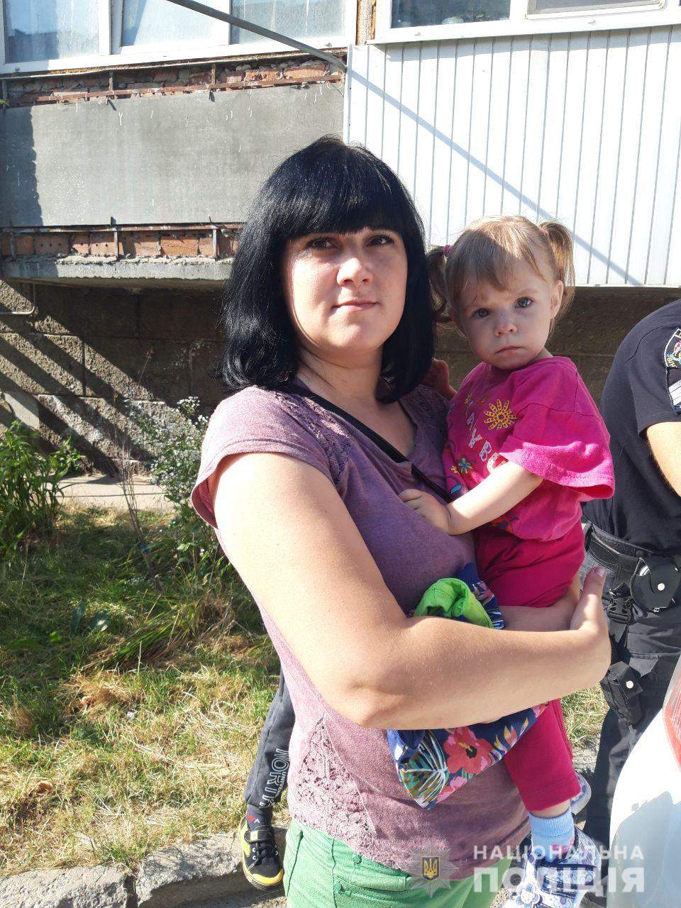 Новини Вінниці / Вінницька поліція розшукує матір з двома дітьми, яка зникла 4 дні тому (ФОТО)