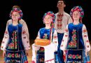 Народний ансамбль танцю “Барвінок” виступив у Польщі з благодійними концертами ВМР