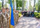 День пам’яті та примирення: у Вінниці вшанували памʼять загиблих у Другій світовій війні