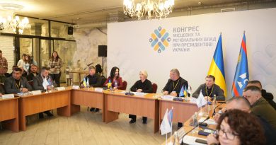 Засідання Конгресу: фокус на ветеранах і підприємцях