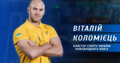 Історія спортивного успіху пауерліфтера Віталія Коломійця