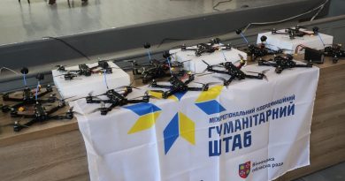 Міжрегіональний координаційний гуманітарний штаб передав FPV-дрони 92-й окремій штурмовій бригаді імені кошового отамана Івана Сірка