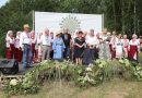 Вінницька громада зустріла етновікенд «Заплетемо рогозу»