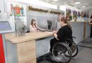 У Вінниці проінспектували безбар’єрність Прозорого офісу на Соборній