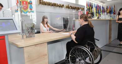 У Вінниці проінспектували безбар’єрність Прозорого офісу на Соборній
