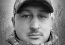 Сьогодні Вінниця проводжає в останню путь захисника України Олександра Гнатюка