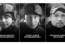 Сьогодні Вінниця проводжає у вічну путь Захисників – Дмитра Києнка, Андрія Лазика, Олексія Некрасова