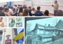 Давня Єрусалимка і її місце в сучасному середмісті Вінниці