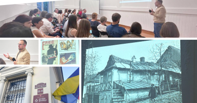 Давня Єрусалимка і її місце в сучасному середмісті Вінниці Давня Єрусалимка і її місце в сучасному середмісті Вінниці