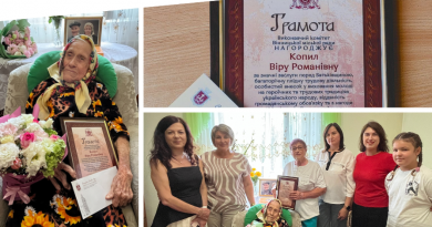 Вінничанка відзначила свій 100-річний ювілей