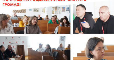 Для скорочення обсягів відходів на полігоні варто посилити роздільний збір сміття