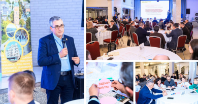 Про що йшлося на засіданні Ради зі стратегічного розвитку громади