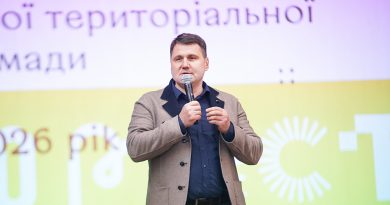 Презентація бюджету Вінницької громади на 2026 рік триває
