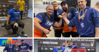 Команда «Вінницькі Титани» відзначилася призовими місцями на змаганнях серед ветеранів