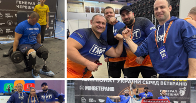 Команда «Вінницькі Титани» відзначилася призовими місцями на змаганнях серед ветеранів