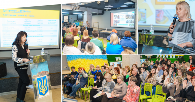 У Вінниці відбулася презентація результатів виконання бюджету громади за 2025 рік