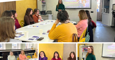 У Вінниці говорили про синдром самозванця і способи подолання внутрішнього критика, щоб повірити у власні сили