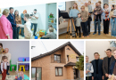 У Вінниці запрацював малий груповий будинок для дітей без батьківського піклування
