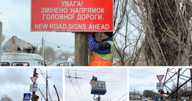 На перехресті вулиць Гетьмана Мазепи та Левка Лук’яненка новий напрямок головної дороги