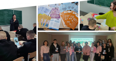 У межах ініціатив «Школа подружнього життя» та «Школа відповідального батьківства» відбудуться просвітницькі заходи з психологами