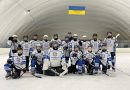 Хокейна команда «Патріот» з Вінниці здобула перемогу у чемпіонаті України серед юнаків до 13 років