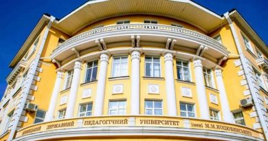 Рішення МОН: вибори у ВДПУ ім. Коцюбинського відбудуться 28 жовтня