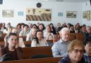 У місті відбулася зустріч для ОСББ про можливості програми «Енергоефективні міста України»