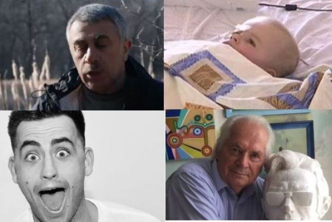 Важливе за вчора. Найцікавіші новини 15 квітня, які ви могли пропустити