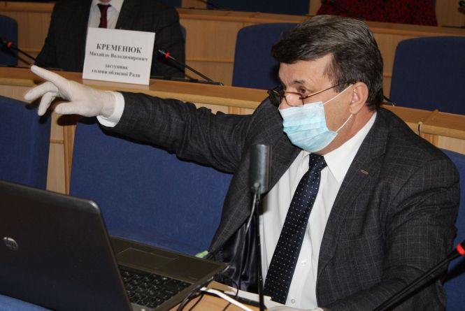 Обласна Рада відтепер за Регламентом може проводити засідання онлайн (Пресслужба Вінницької обласної Ради)