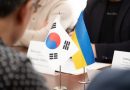 Республіка Корея зацікавилась Вінниччиною: що передбачає Меморандум про співпрацю
