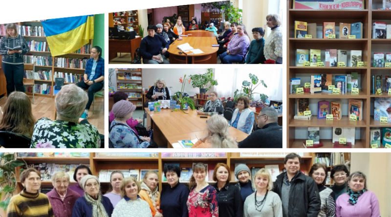 З нагоди Всесвітнього дня письменника у бібліотеках Вінниці провели творчі заходи