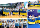 Вінницькі спортсмени здобули сім медалей на чемпіонаті Європи з таеквон-до ІТФ