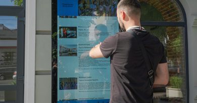 У Вінниці відкрився туристичний сенсорний кіоск