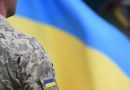Грошова допомога до Дня пам’яті захисників України: усі подробиці у матеріалі