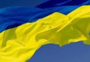 До Дня захисників і захисниць України у Вінниці організують патріотичні заходи