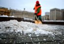 Вінниця готова до зими: почали забезпечення протиожеледних заходів