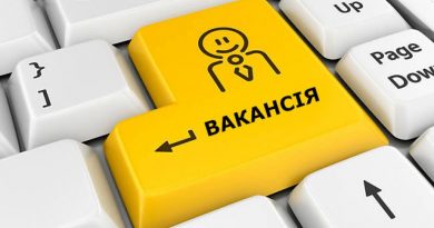 Шукачів роботи запрошують на Ярмарок вакансій