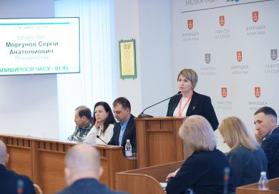 Пільгові категорії вінничан отримуватимуть щоквартальну підтримку