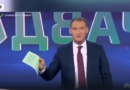 Гройсман у списку вимог кремля: російські пропагандисти назвали політиків, яких хочуть отримати для “миру”