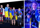 Українські спортсмени тріумфували на чемпіонаті Європи в Белграді