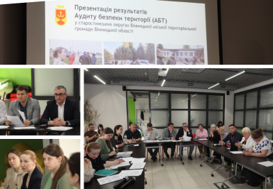 Деснянський старостинський округ виграв грант на реалізацію проєкту у галузі безпеки територій