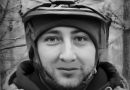 Вінниця знову у скорботі. Сьогодні наша громада проводжає в останню путь захисника України Миколу Горільчаного