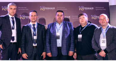 Другий шанс як шлях до змін: департамент правової політики ВМР взяв участь у форумі «10 років. Пробація – майбутнє зараз»