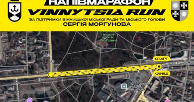 Готуйтесь до старту! Напівмарафон VINNYTSIA RUN 2025 і змагання з триатлону пройдуть у Вінниці 1 червня