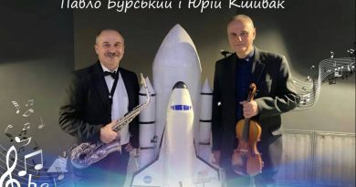 Музика під зоряним небом: у Вінницькому планетарії відзначать День матері особливим концертом
