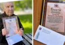Вінничанку Катерину Чупанову привітали зі 100-річним ювілеєм
