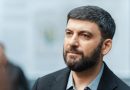 Партнерство зі США має будуватися на фундаменті спільного інтересу — сильної й незалежної України, — Володимир Гройсман