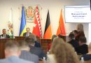Під час сесії міськради ухвалили бюджетні рішення на підтримку наших військових і сил безпеки