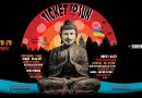 У Вінниці стартує триденний арт-вікенд «Ticket to the Sun»