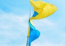 У Вінниці на Замковій горі урочисто підняли Державний синьо-жовтий прапор
